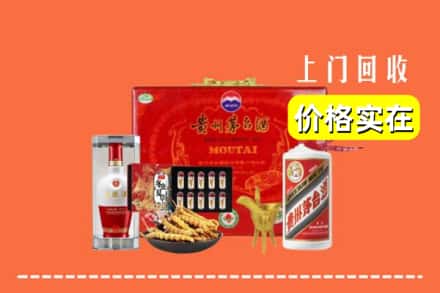 衡水武邑县名酒回收